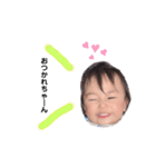 ruikun 2（個別スタンプ：12）
