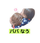ruikun 2（個別スタンプ：13）