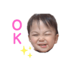 ruikun 2（個別スタンプ：20）