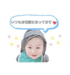 ruikun 2（個別スタンプ：36）
