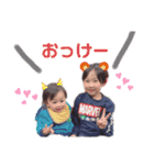 ruikun 2（個別スタンプ：38）