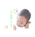 ruikun 2（個別スタンプ：39）