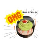 真のかきごおりすと！（個別スタンプ：9）