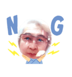 オヤジの会話②（個別スタンプ：3）