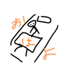 じゅのすたんぷ Vol.1（個別スタンプ：6）