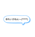 シンプルな一言スタンプ長崎弁8（個別スタンプ：2）