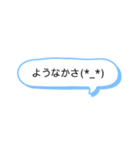 シンプルな一言スタンプ長崎弁8（個別スタンプ：15）