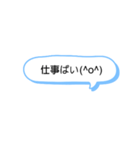 シンプルな一言スタンプ長崎弁8（個別スタンプ：27）