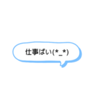 シンプルな一言スタンプ長崎弁8（個別スタンプ：28）