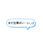 シンプルな一言スタンプ長崎弁8（個別スタンプ：30）