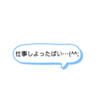シンプルな一言スタンプ長崎弁8（個別スタンプ：34）