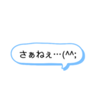 シンプルな一言スタンプ長崎弁8（個別スタンプ：36）