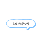 シンプルな一言スタンプ長崎弁8（個別スタンプ：40）