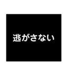 会話用（横着しました）（個別スタンプ：1）