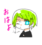 アシメくんすたんぷ（個別スタンプ：1）