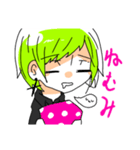 アシメくんすたんぷ（個別スタンプ：2）