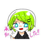 アシメくんすたんぷ（個別スタンプ：4）