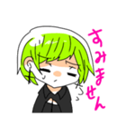 アシメくんすたんぷ（個別スタンプ：6）