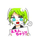 アシメくんすたんぷ（個別スタンプ：7）