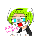 アシメくんすたんぷ（個別スタンプ：8）