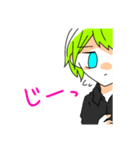 アシメくんすたんぷ（個別スタンプ：10）