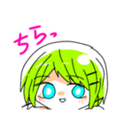 アシメくんすたんぷ（個別スタンプ：11）