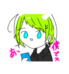 アシメくんすたんぷ（個別スタンプ：14）