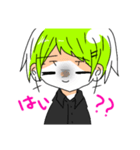 アシメくんすたんぷ（個別スタンプ：16）
