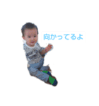 我が家の宝物〜Part2（個別スタンプ：13）