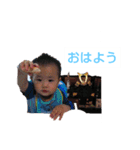 我が家の宝物〜Part2（個別スタンプ：22）