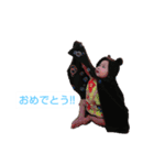 我が家の宝物〜Part2（個別スタンプ：25）
