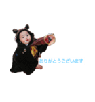 我が家の宝物〜Part2（個別スタンプ：28）