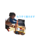 我が家の宝物〜Part2（個別スタンプ：34）