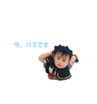 我が家の宝物〜Part2（個別スタンプ：38）