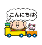 護国寺 ホティさん（個別スタンプ：1）