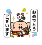 護国寺 ホティさん（個別スタンプ：2）
