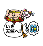 護国寺 ホティさん（個別スタンプ：3）