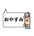護国寺 ホティさん（個別スタンプ：4）
