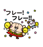 護国寺 ホティさん（個別スタンプ：6）