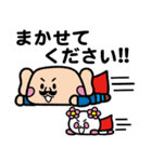 護国寺 ホティさん（個別スタンプ：7）