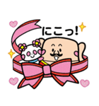 護国寺 ホティさん（個別スタンプ：10）