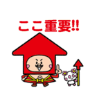 護国寺 ホティさん（個別スタンプ：16）