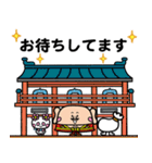 護国寺 ホティさん（個別スタンプ：17）