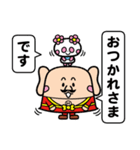 護国寺 ホティさん（個別スタンプ：22）
