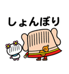 護国寺 ホティさん（個別スタンプ：40）