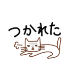 メンタル猫おこめ2（個別スタンプ：9）