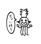 パインとマシュマロ（個別スタンプ：3）