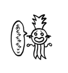 パインとマシュマロ（個別スタンプ：9）