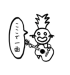 パインとマシュマロ（個別スタンプ：14）