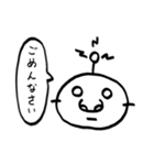 パインとマシュマロ（個別スタンプ：17）